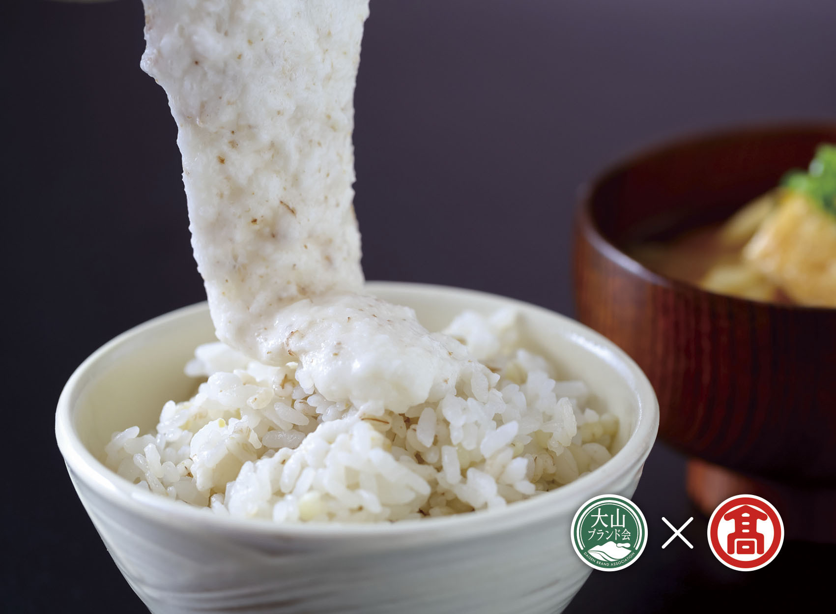 画像はイメージです。