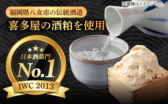 ケーキ スイーツ チーズケーキ お酒 チョコ