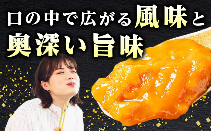 ウニ うに 冷凍 生ウニ 雲丹 対馬 ムラサキウニ 紫ウニ 紫うに 長崎 九州 つしま 対馬市 海鮮 魚介