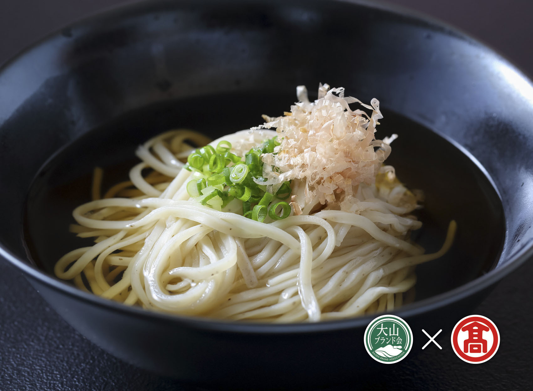 大山ブランド会×高島屋