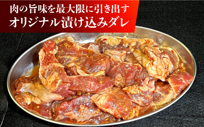 肉 豚肉 ブランド ブランド肉 雲仙 雲仙もみじ豚 サガリ 食べ比べ 希少部位 長崎県 島原 島原市
