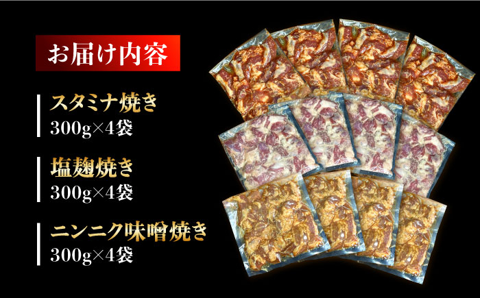 肉 豚肉 ブランド ブランド肉 雲仙 雲仙もみじ豚 サガリ 食べ比べ 希少部位 長崎県 島原 島原市