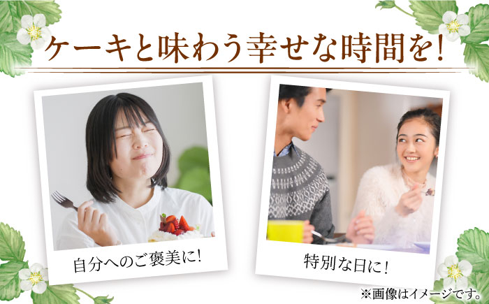 ケーキ スイーツ チーズケーキ お酒 チョコ