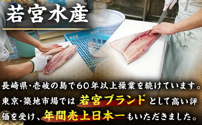 あごだし あご出汁 あごダシ しゃぶしゃぶ 真鯛 真ダイ 真だい 鯛 タイ たい