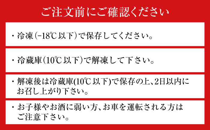 ケーキ スイーツ チーズケーキ お酒 チョコ