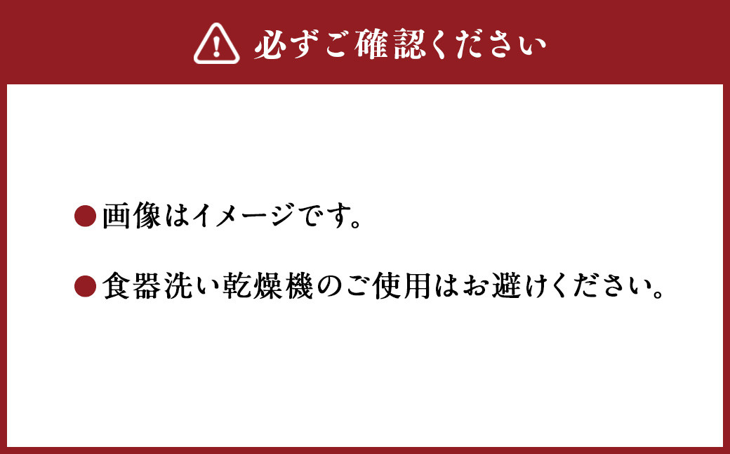 【土佐打刃物】磨菜切 包丁 16.5cm（両刃）