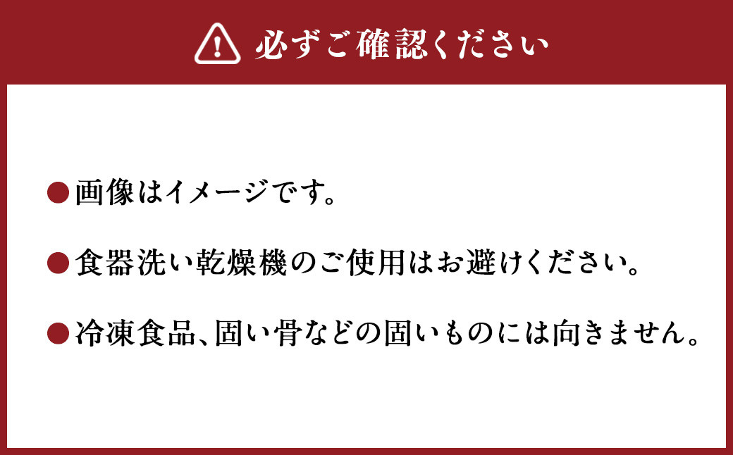 【土佐打刃物】磨舟行 万能包丁 16.5cm（両刃）