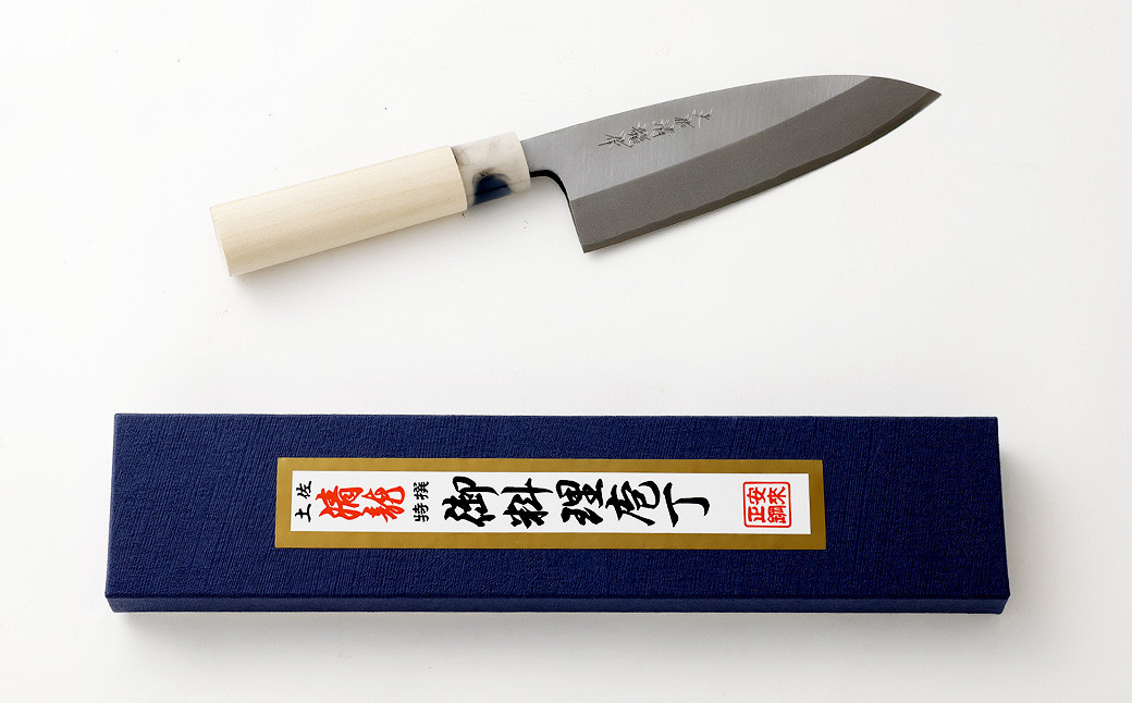 【土佐打刃物】磨出刃 包丁 16.5cm（両刃）