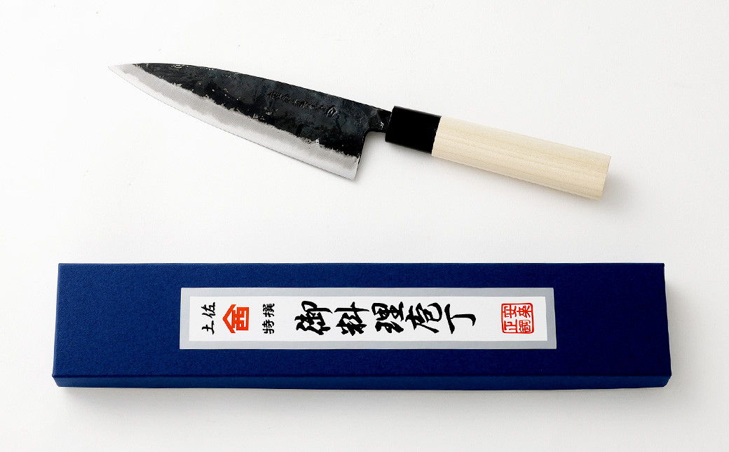 【土佐打刃物】黒打舟行 万能包丁 16.5cm（両刃）