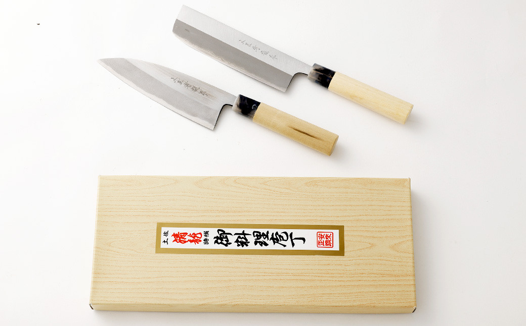 【土佐打刃物】磨万能舟行型・菜切 各16.5cm 2本セット（両刃）