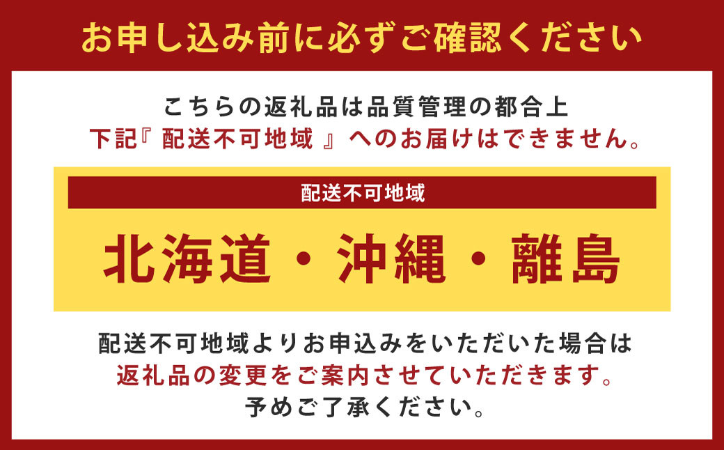 五穀米おにぎり（さつまいも） 5個×15パック 計75個