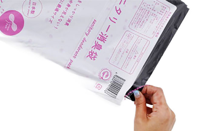 サニタリー消臭袋 黒 50枚入×60袋