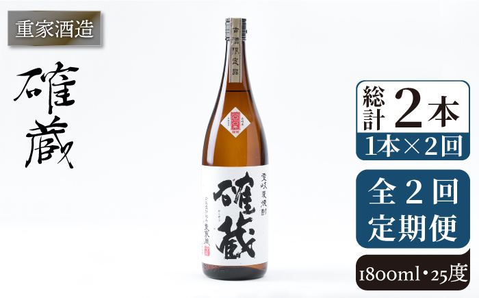 人気  贈り物 ギフト