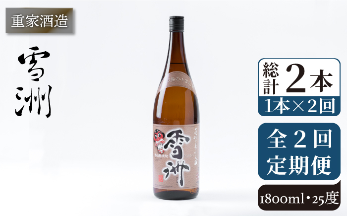 人気  贈り物 ギフト