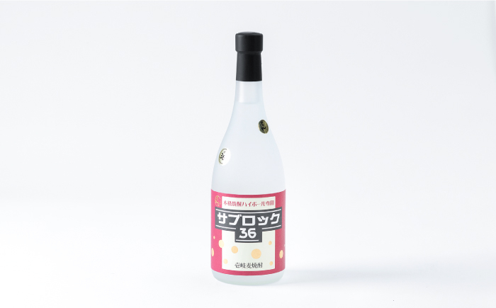 人気  贈り物 ギフト