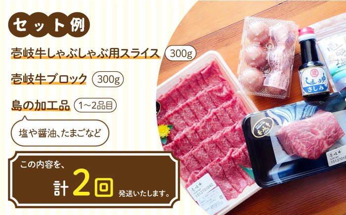 ステーキ 人気 和牛  壱岐牛 希少 柔らかい やわらかい 贈り物 ギフト  肉