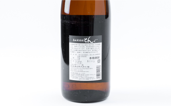 人気  贈り物 ギフト