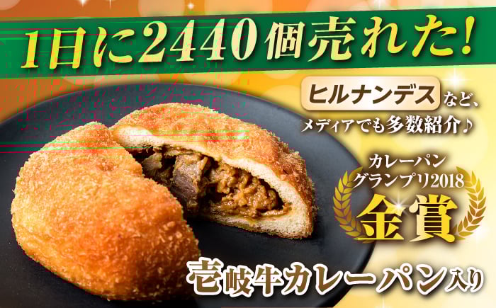 ハンバーグ 人気 和牛  長崎和牛 希少 柔らかい やわらかい 贈り物 ギフト