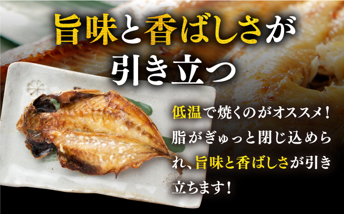 人気 海鮮 特産品 贈り物 ギフト   魚介 ごはんのお供 朝食 昼食 夕食 夜