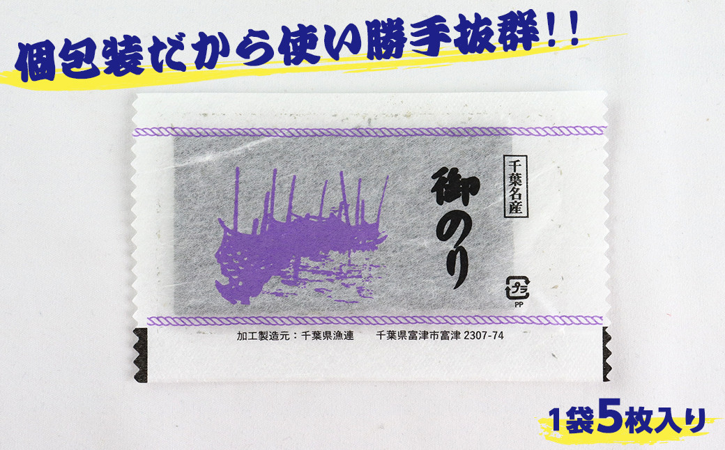 プレーンのみ個包装です