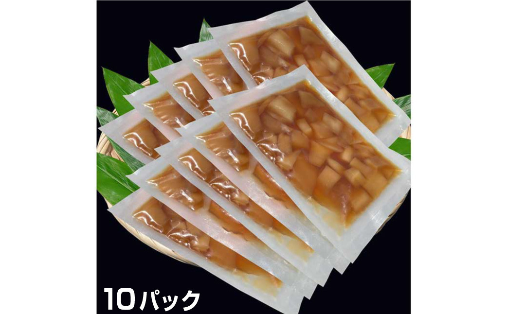 高知の海鮮丼の素「イカの漬け」約80gx10パック 計800g