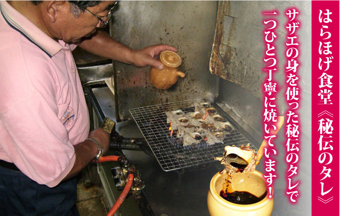 人気 新鮮 海鮮 特産品 贈り物 ギフト   魚介 ごはんのお供 朝食 昼食 夕
