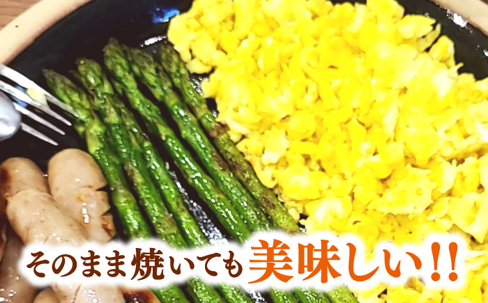 野菜 アスパラ Lサイズ 新鮮 美味しい おいしい 食べ応え