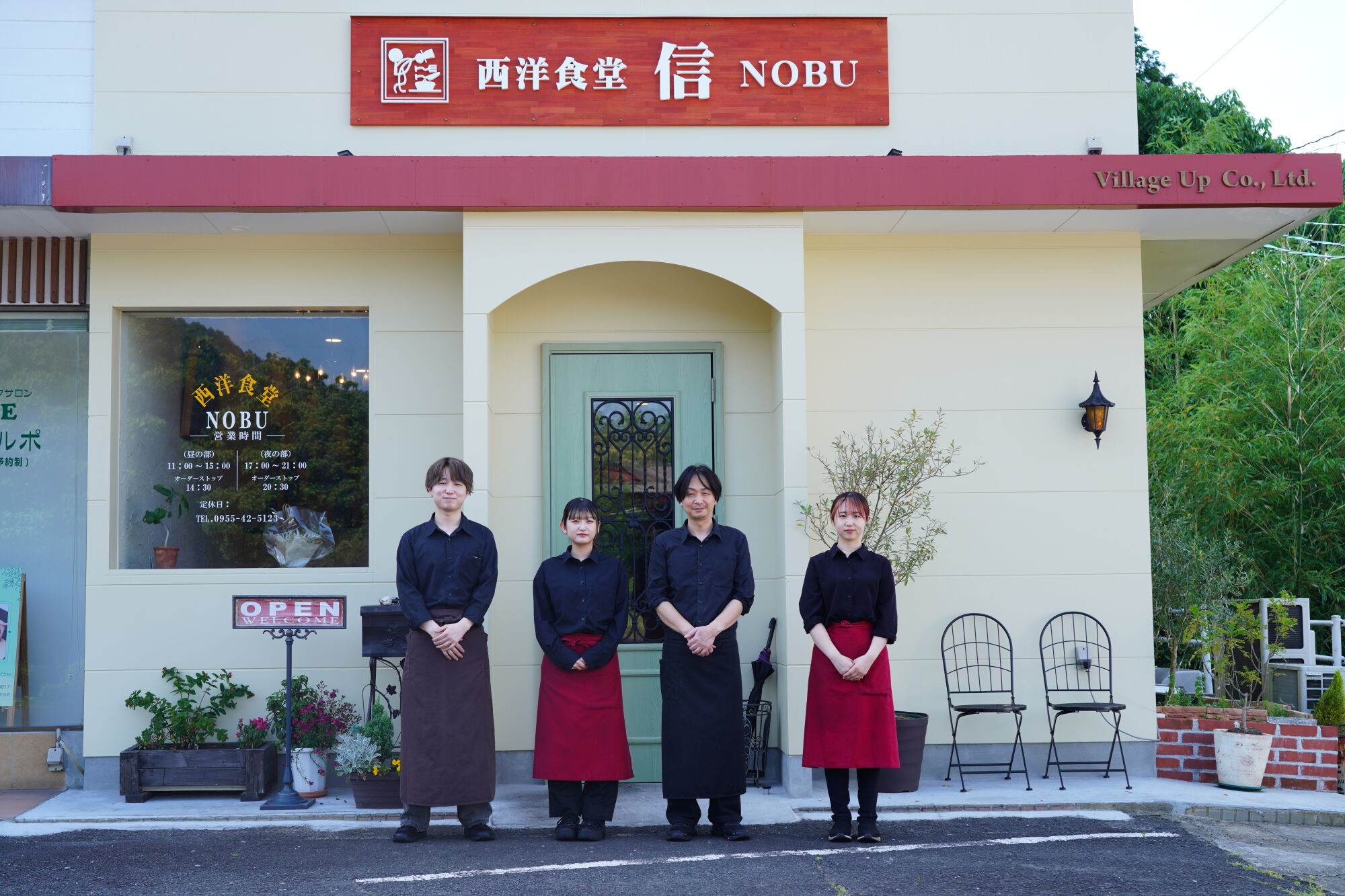 ソース ステーキソース レモンステーキソース セット