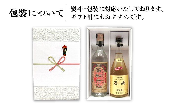 人気 贈り物 ギフト