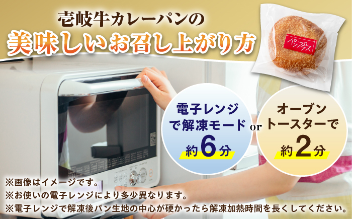 ハンバーグ 人気 和牛  長崎和牛 希少 柔らかい やわらかい 贈り物 ギフト