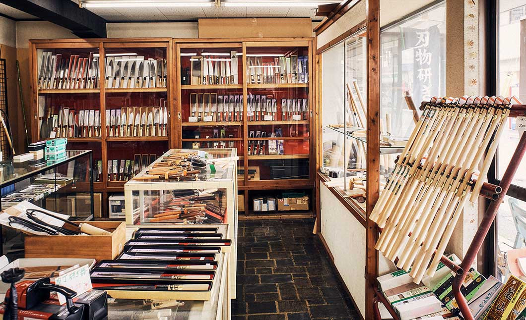 ★岡秀謹製★ 太枝用 改良鋸 (24cm)