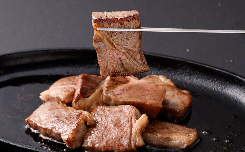 くまもと黒毛和牛サイコロステーキ 計400g(200g✕2パック) 牛肉 和牛