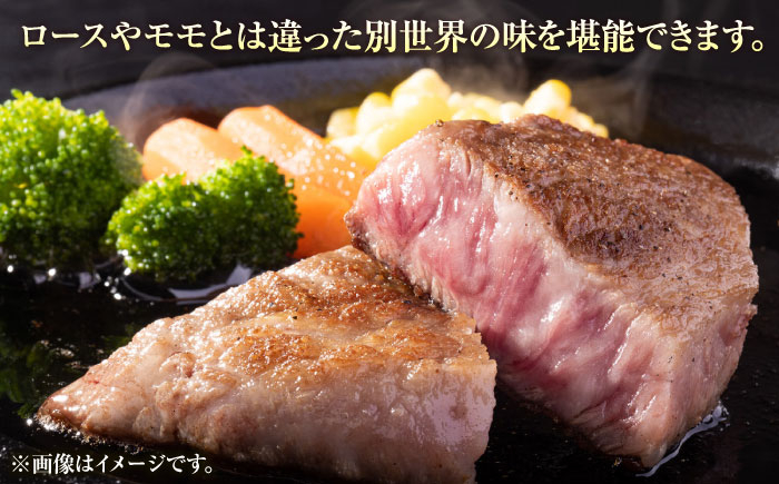 冷凍 ステーキ ミスジ みすじ 希少部位 ブランド牛 長崎和牛 国産 和牛