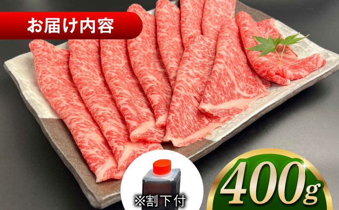 和牛 肉 牛肉 ロース しまね和牛 和牛 黒毛和牛 国産和牛 ステーキ 焼肉