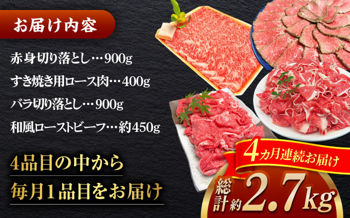 和牛 しまね和牛 牛肉 肉 和牛 黒毛和牛 国産牛 霜降 冷凍 すき焼き 焼肉