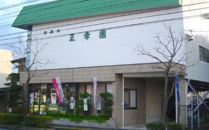 ハーブティー ティーバッグ お茶 ティーパック ノンカフェイン カフェインレス