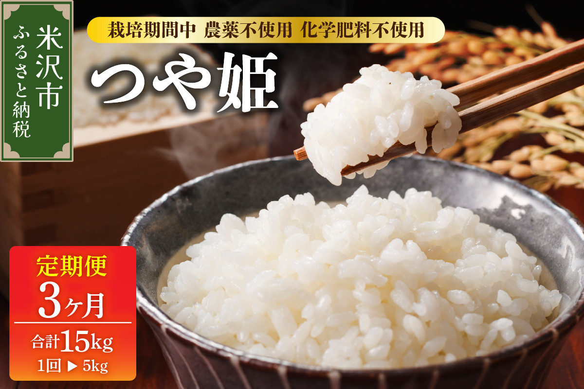 ※パッケージデザインは変わる場合がございます。