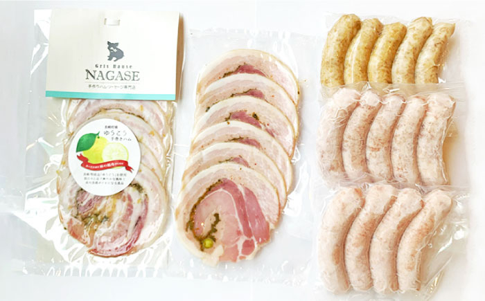 肉 豚肉 ウインナー 低添加 ドイツ 詰め合わせ セット 冷凍 ソーセージ ポーク ウィンナー ハム ゆうこう 長崎 ながさき