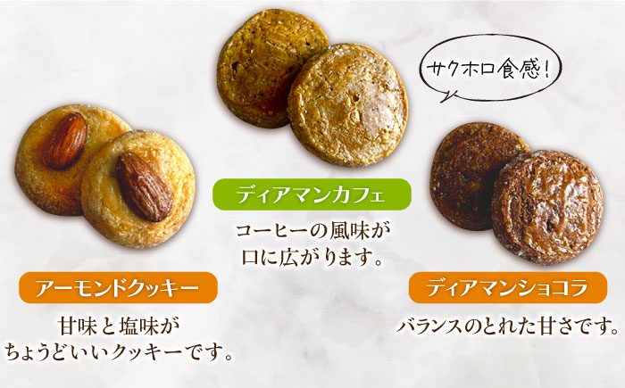 焼き菓子9種 お菓子 焼き菓子 ギフトボックス プレゼント