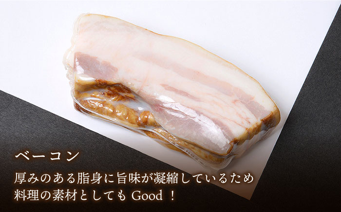  詰合せ 食べ比べ プレゼント おつまみ ウインナー 