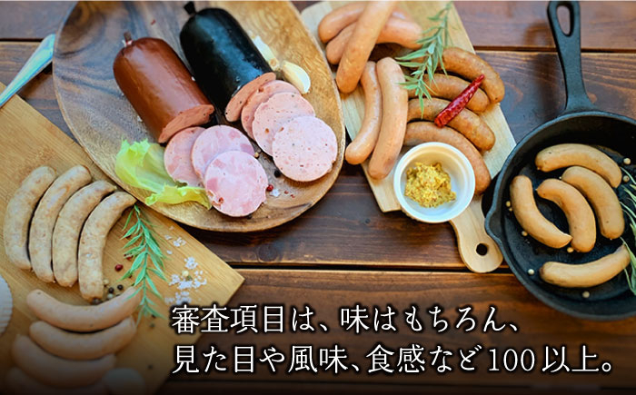 冷凍 長崎 ソーセージ ポーク ウインナー ウィンナー 人気 おすすめ 詰め合わせ セット 長崎 ながさき 定期便