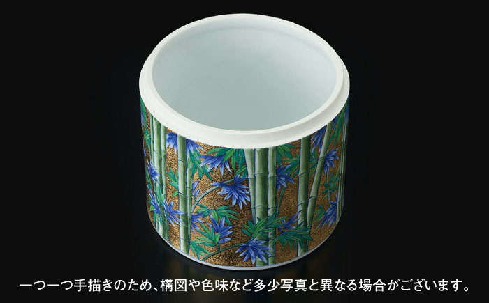 【金龍窯】金彩竹林図 骨壷（7寸） [UBP016]