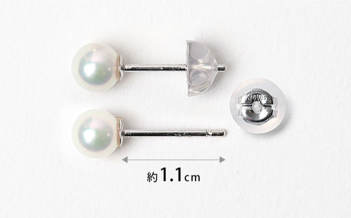 アコヤ真珠 あこや アコヤ パール 真珠 本真珠 ホワイト ピアス アクセサリー フォーマル
