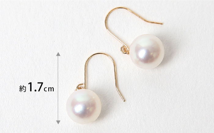 アコヤ真珠 あこや アコヤ パール 真珠 本真珠 ホワイト ピアス アクセサリー フォーマル