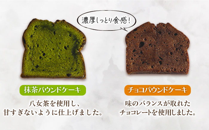 焼き菓子9種 お菓子 焼き菓子 ギフトボックス プレゼント