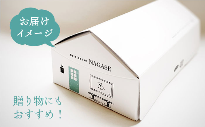 詰合せ 食べ比べ プレゼント おつまみ ウインナー 