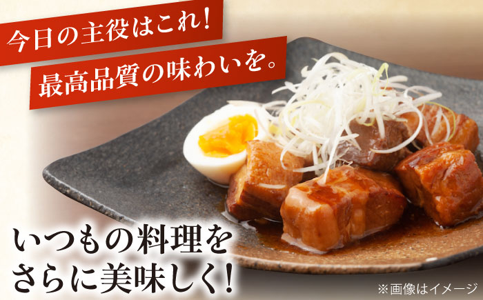 三元豚 バラブロック600g 肉 豚肉 バラ ブロック 冷凍配送