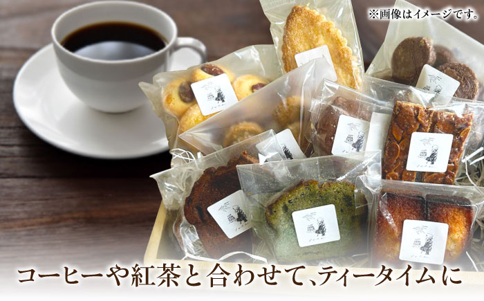 焼き菓子9種 お菓子 焼き菓子 ギフトボックス プレゼント