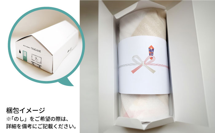 詰合せ 食べ比べ プレゼント おつまみ ウインナー 