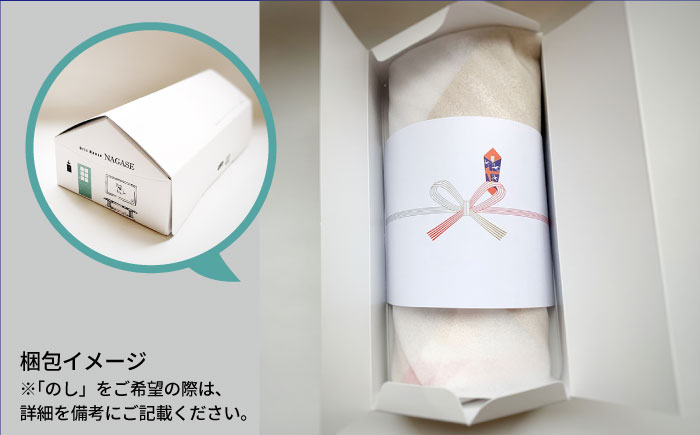 詰合せ 食べ比べ プレゼント おつまみ ウインナー 